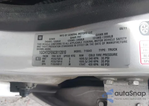 2012 Chevrolet Colorado 1Lt из США, поврежденный, VIN 1GCHTCFE6C8112810